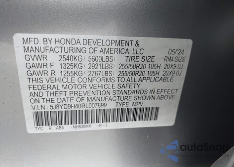 2024 Acura Mdx Technology Package из США, поврежденный, VIN 5J8YD9H40RL007899